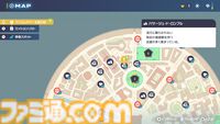 【ポケモンZA】ブティックの場所一覧（着せ替え）【ポケモンレジェンズゼットエー】
