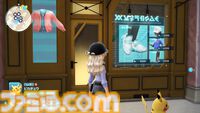 【ポケモンZA】ブティックの場所一覧（着せ替え）【ポケモンレジェンズゼットエー】
