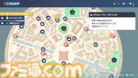【ポケモンZA】ブティックの場所一覧（着せ替え）【ポケモンレジェンズゼットエー】
