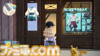 【ポケモンZA】ブティックの場所一覧（着せ替え）【ポケモンレジェンズゼットエー】
