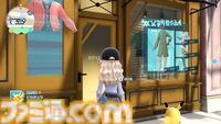 【ポケモンZA】ブティックの場所一覧（着せ替え）【ポケモンレジェンズゼットエー】