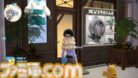 【ポケモンZA】ブティックの場所一覧（着せ替え）【ポケモンレジェンズゼットエー】