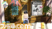 【ポケモンZA】ブティックの場所一覧（着せ替え）【ポケモンレジェンズゼットエー】