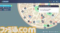【ポケモンZA】ブティックの場所一覧（着せ替え）【ポケモンレジェンズゼットエー】