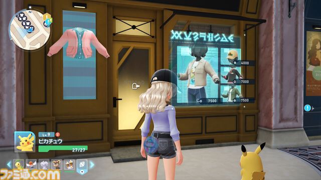 【ポケモンZA】ブティックの場所一覧（着せ替え）【ポケモンレジェンズゼットエー】
