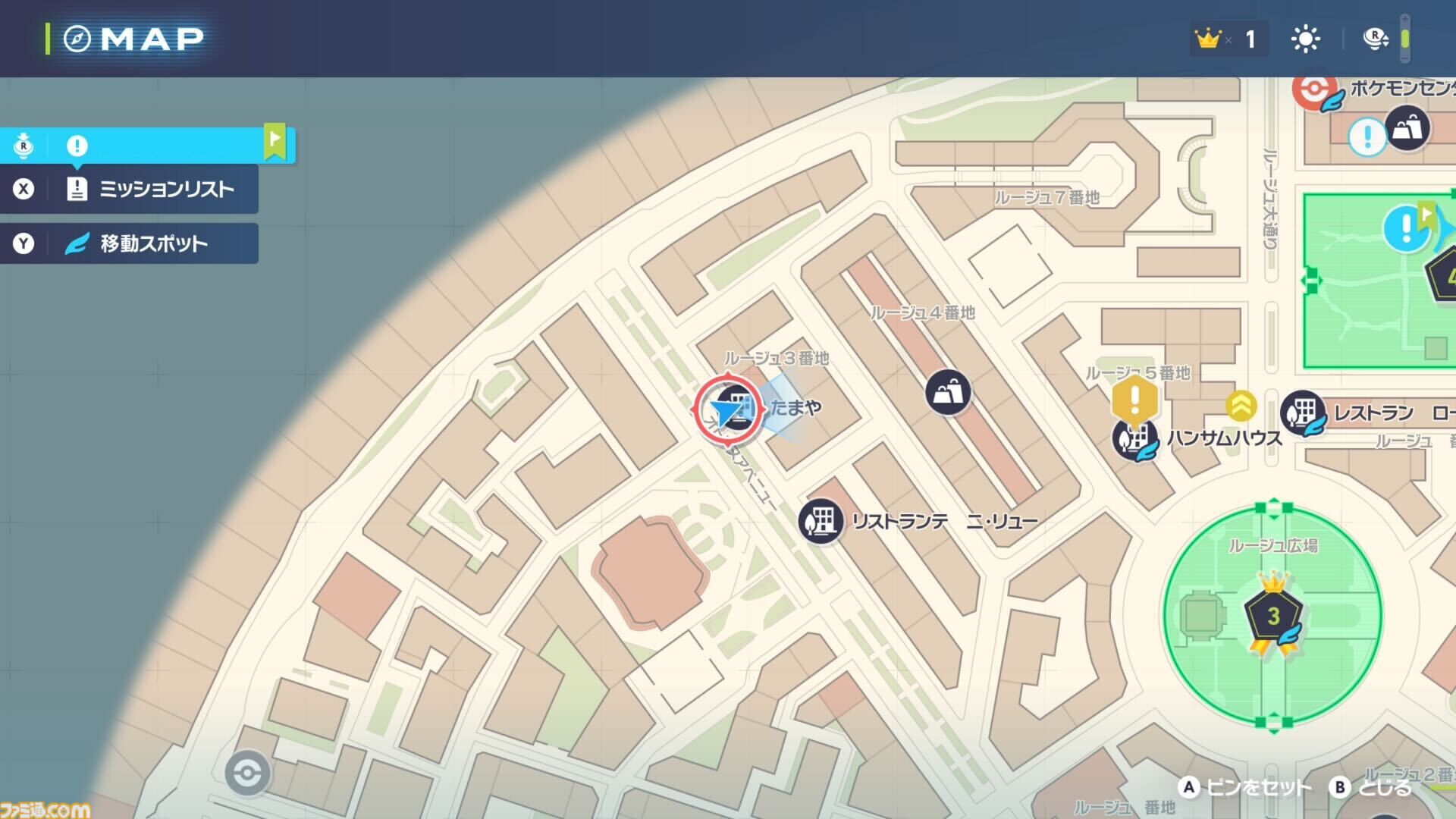ポケモンZA】便利な施設の場所一覧。いしや（進化の石）・たまや