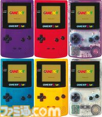 ゲームボーイカラーが発売された日。残像の少ない鮮やかなカラー画面を実現したゲームボーイの上位互換モデル。電池たった2本で約20時間も遊べた【今日は何の日？】