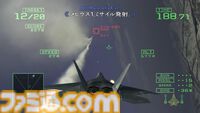 『エースコンバット5』が発売された日。「負け続けの私だが……今度は私の勝ちだ」名台詞のオンパレード。高揚感溢れるドッグファイトを存分に堪能できた【今日は何の日？】