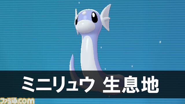 【ポケモンZA】攻略情報まとめ【ポケモンレジェンズゼットエー】
