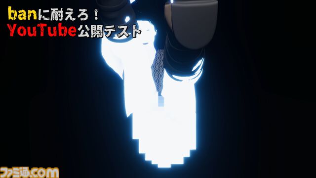 【だる絡み背後霊】『ギャグマンガ日和』に強く影響されたド下ネタホラーコメディが本日（10/16）発売。制作者の事前検証で「収益化は問題なし」