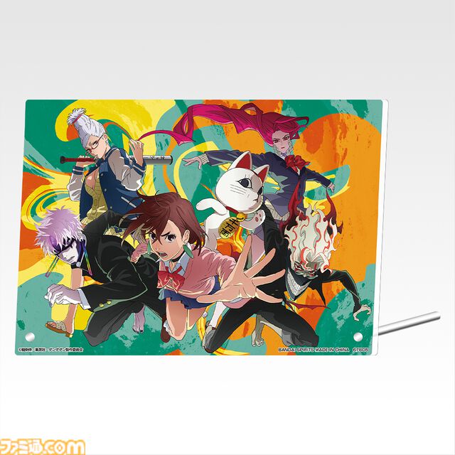 『ダンダダン』一番くじが本日（10/17）発売。変身後のオカルンとジジ、バトル前をイメージしたモモがフィギュア化