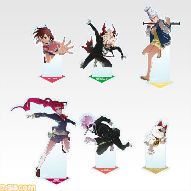 『ダンダダン』一番くじが本日（10/17）発売。変身後のオカルンとジジ、バトル前をイメージしたモモがフィギュア化