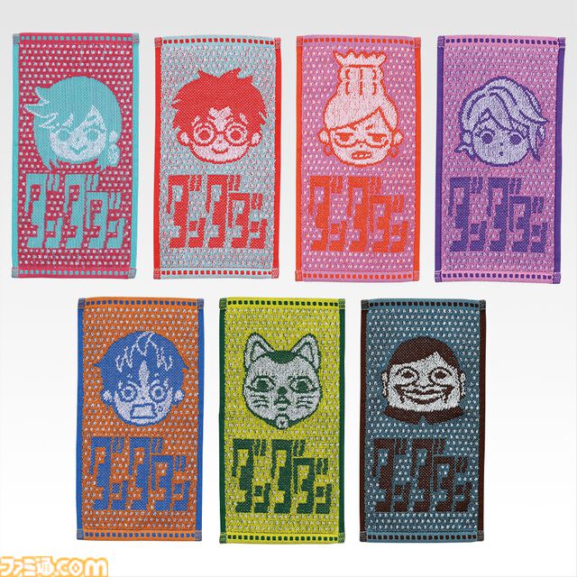 『ダンダダン』一番くじが本日（10/17）発売。変身後のオカルンとジジ、バトル前をイメージしたモモがフィギュア化