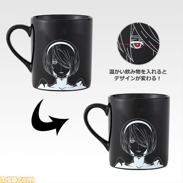 『ニーア オートマタ Ver1.1a』一番くじが本日（10/17）発売。ブラックボックスを手に寄り添う2B＆9Sのそろえて飾りたいフィギュアが登場