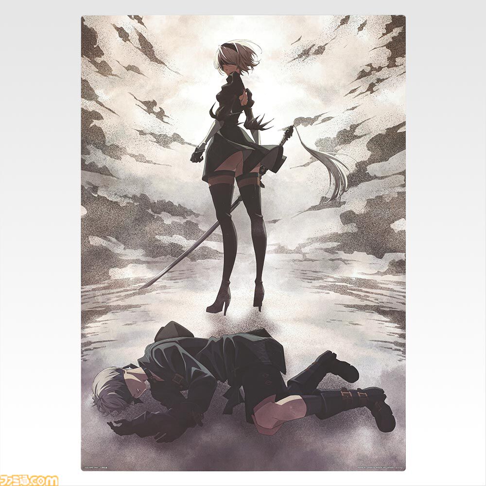 NieR:Automata　くじ　3点セット 1633089.jpg?zoom=spacing