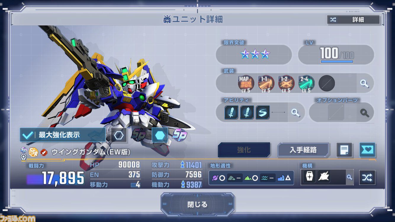 aec25d3aeecc81fe030808f7a19f25