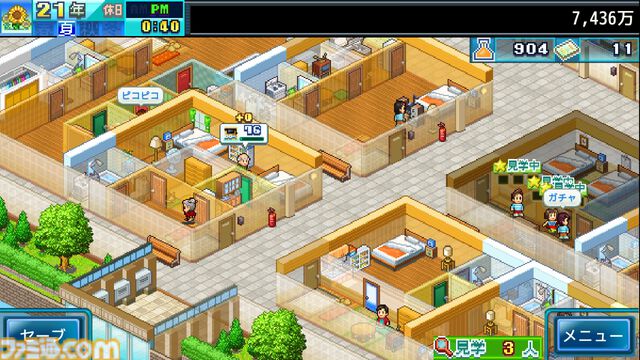 カイロソフト『創作ハンバーガー堂』『お住まい夢物語DX』『財閥タウンズＶ』が各150円で買える。Xbox、PC版の破格な90%オフセール開催