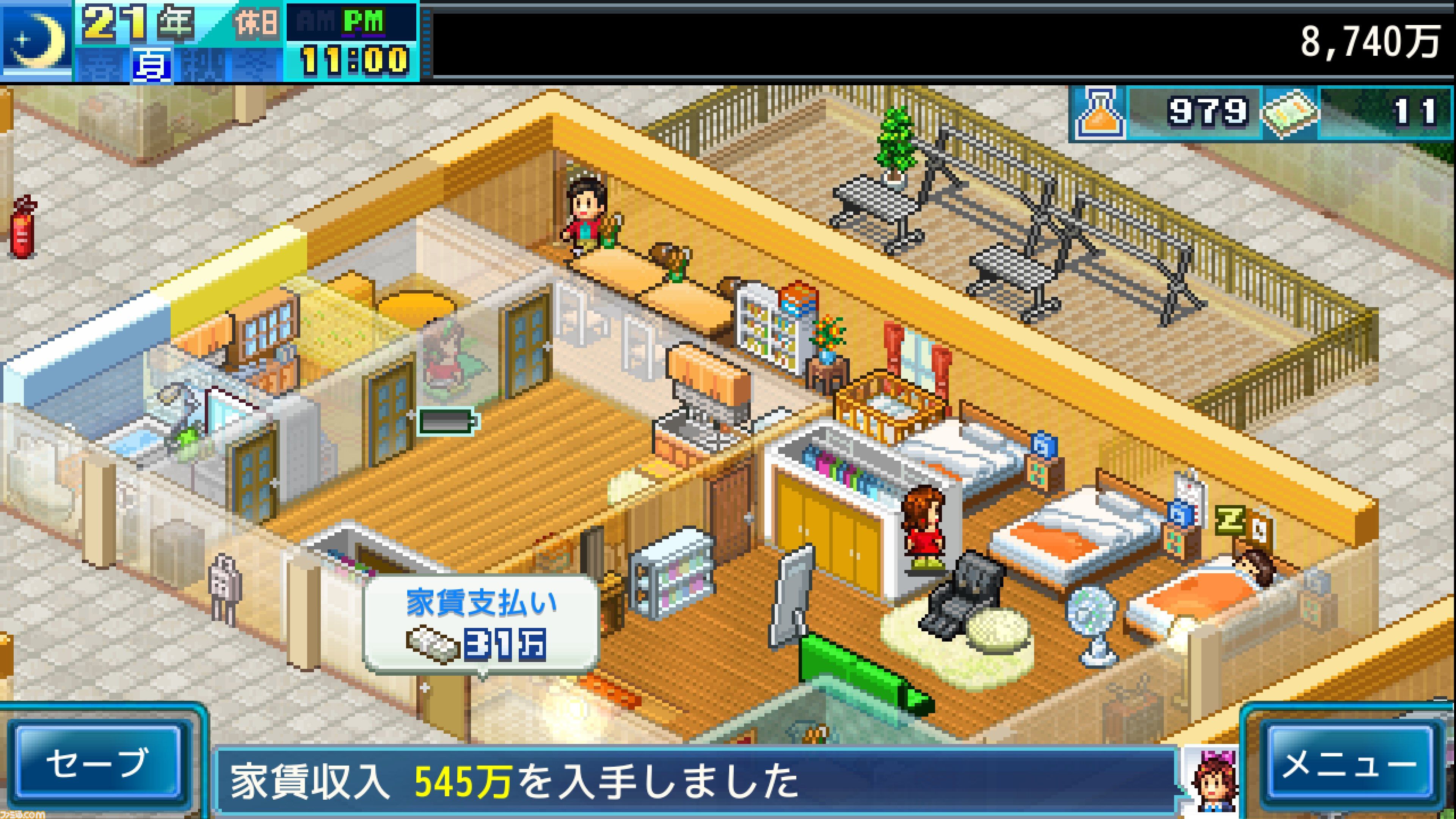 カイロソフト『創作ハンバーガー堂』『お住まい夢物語DX』『財閥タウンズＶ』が各150円で買える。Xbox、PC版の破格な90%オフセール開催