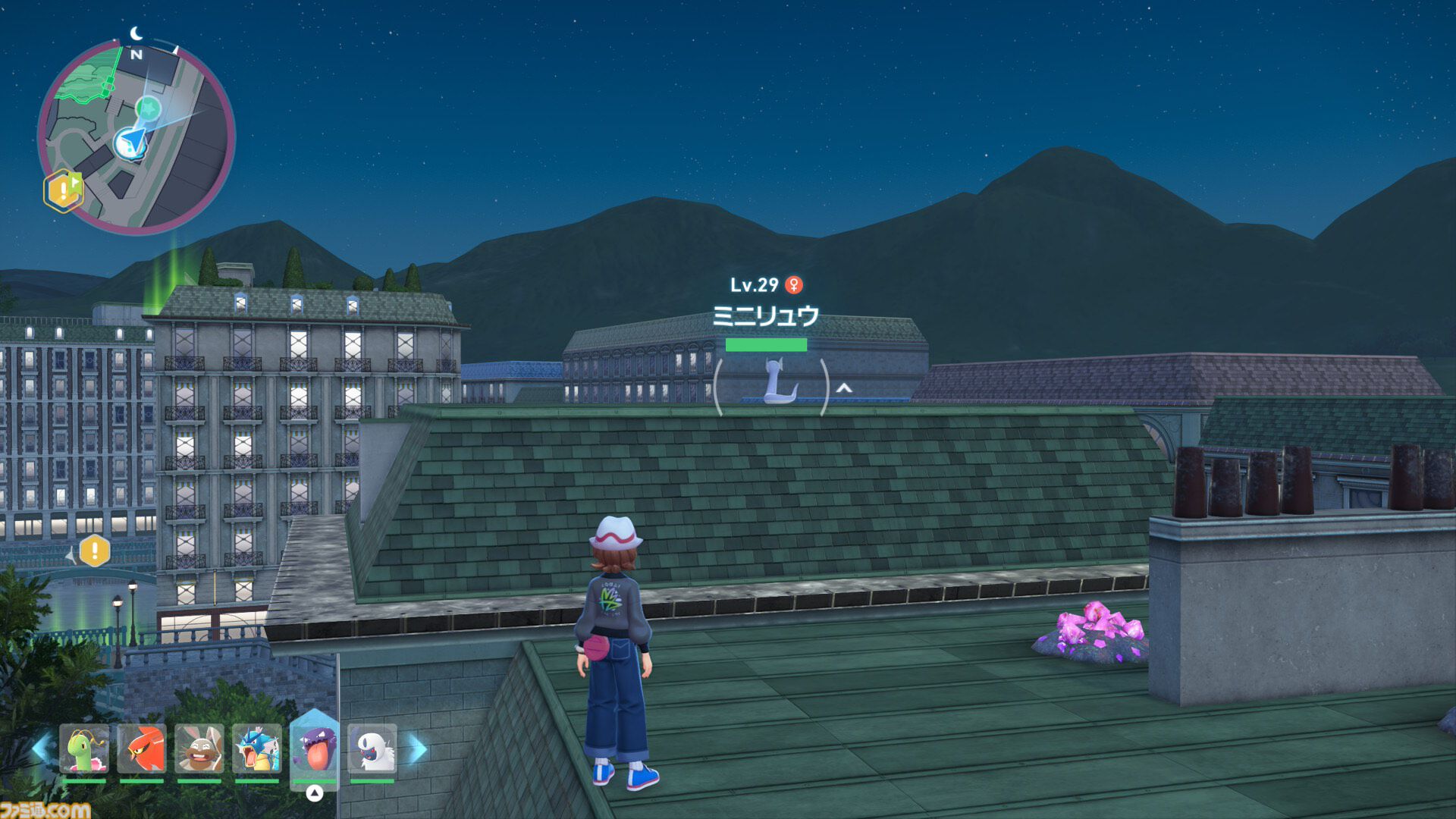 ミニリュウ ミニッツAWD ランサー エボリューション X PWRC2008 32632M | 京商