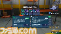 『ゼンシンマシンガール』先行レビュー。改造JKが重火器でブラック企業にカチコミ。バカゲーだと思ったら超硬派ガンアクションで20時間超を溶かした話