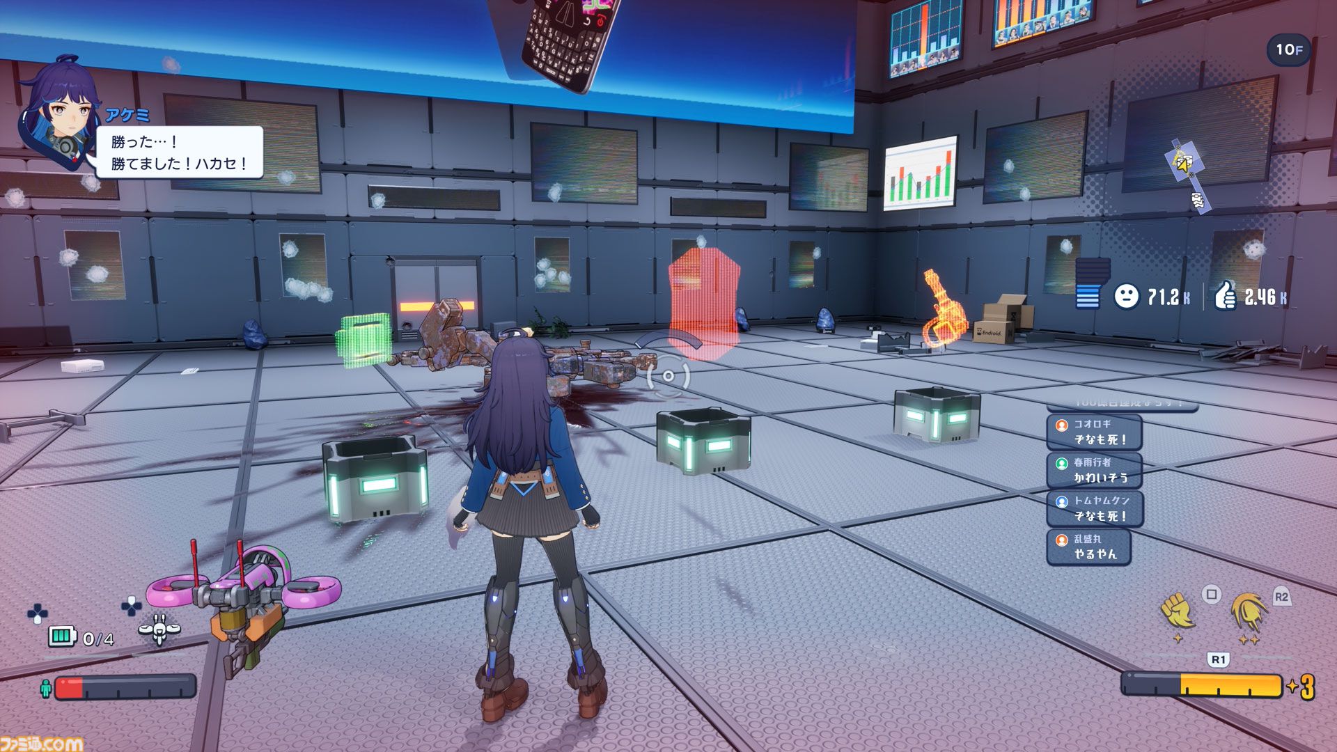 『ゼンシンマシンガール』先行レビュー。改造JKが重火器でブラック企業にカチコミ。バカゲーだと思ったら超硬派ガンアクションで20時間超を溶かした話