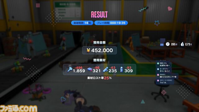 『ゼンシンマシンガール』先行レビュー。改造JKが重火器でブラック企業にカチコミ。バカゲーだと思ったら超硬派ガンアクションで20時間超を溶かした話