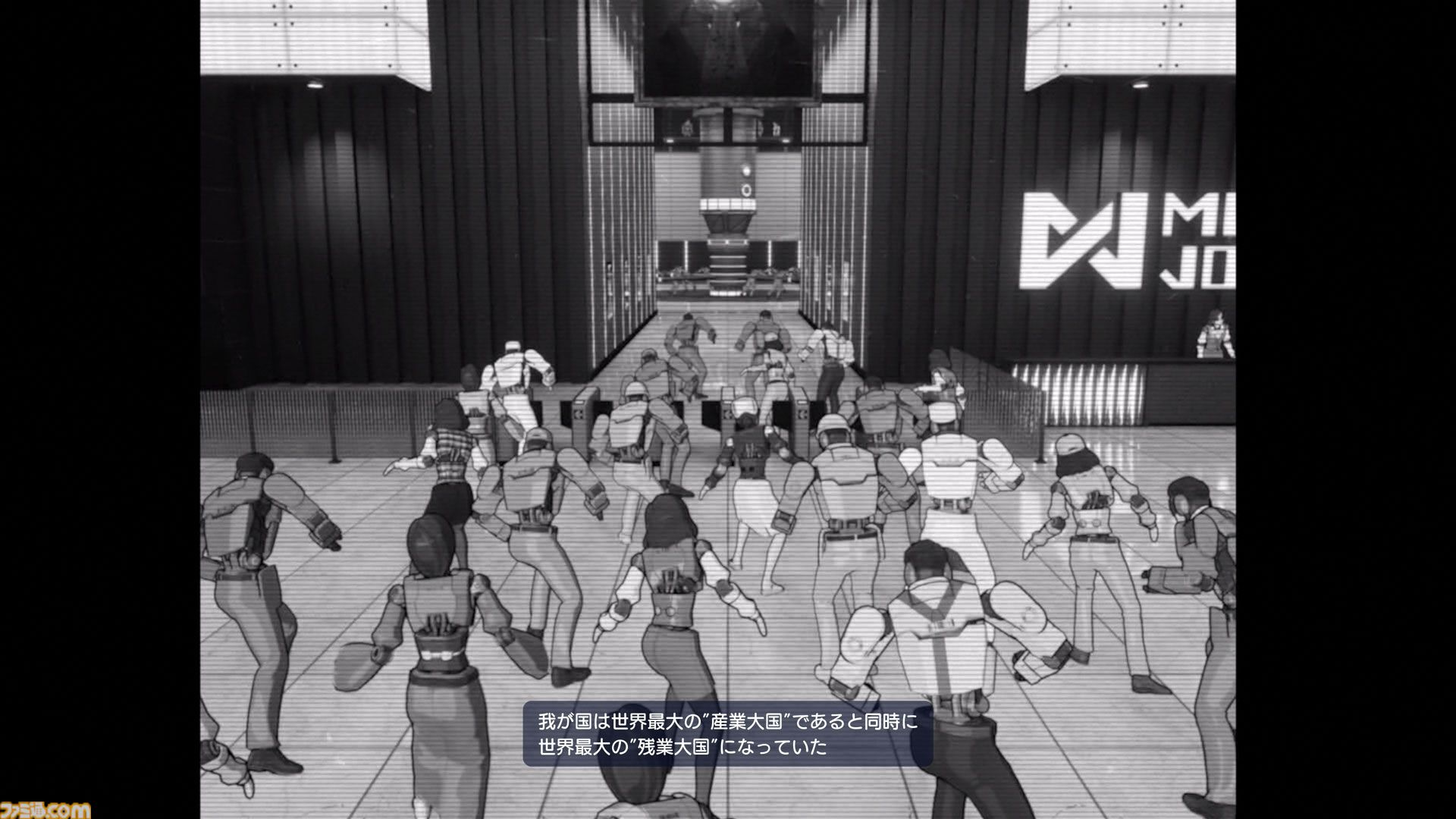 『ゼンシンマシンガール』先行レビュー。改造JKが重火器でブラック企業にカチコミ。バカゲーだと思ったら超硬派ガンアクションで20時間超を溶かした話