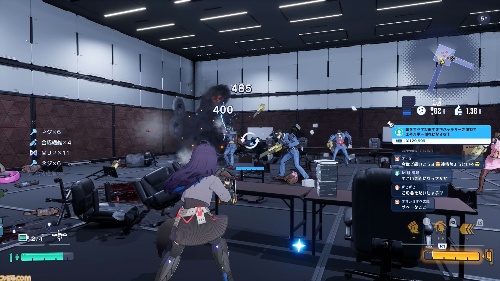 『ゼンシンマシンガール』先行レビュー。改造JKが重火器でブラック企業にカチコミ。バカゲーだと思ったら超硬派ガンアクションで20時間超を溶かした話