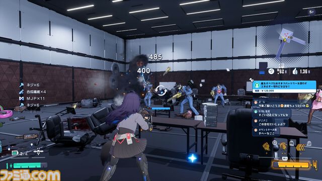 『ゼンシンマシンガール』先行レビュー。改造JKが重火器でブラック企業にカチコミ。バカゲーだと思ったら超硬派ガンアクションで20時間超を溶かした話