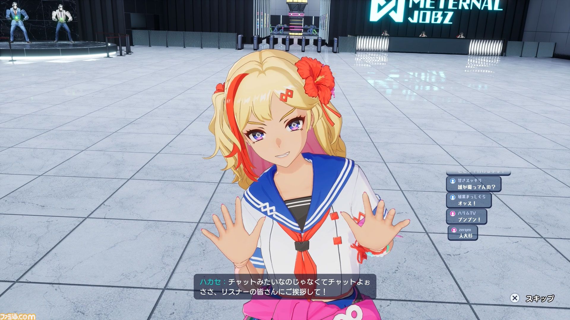 『ゼンシンマシンガール』先行レビュー。改造JKが重火器でブラック企業にカチコミ。バカゲーだと思ったら超硬派ガンアクションで20時間超を溶かした話