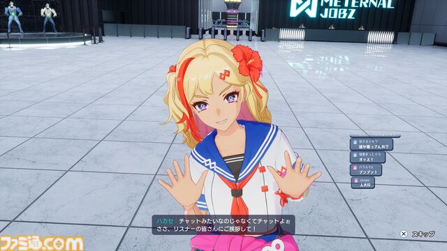 『ゼンシンマシンガール』先行レビュー。改造JKが重火器でブラック企業にカチコミ。バカゲーだと思ったら超硬派ガンアクションで20時間超を溶かした話