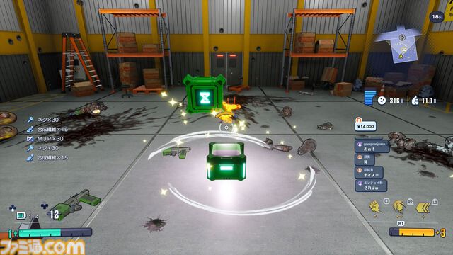 『ゼンシンマシンガール』先行レビュー。改造JKが重火器でブラック企業にカチコミ。バカゲーだと思ったら超硬派ガンアクションで20時間超を溶かした話