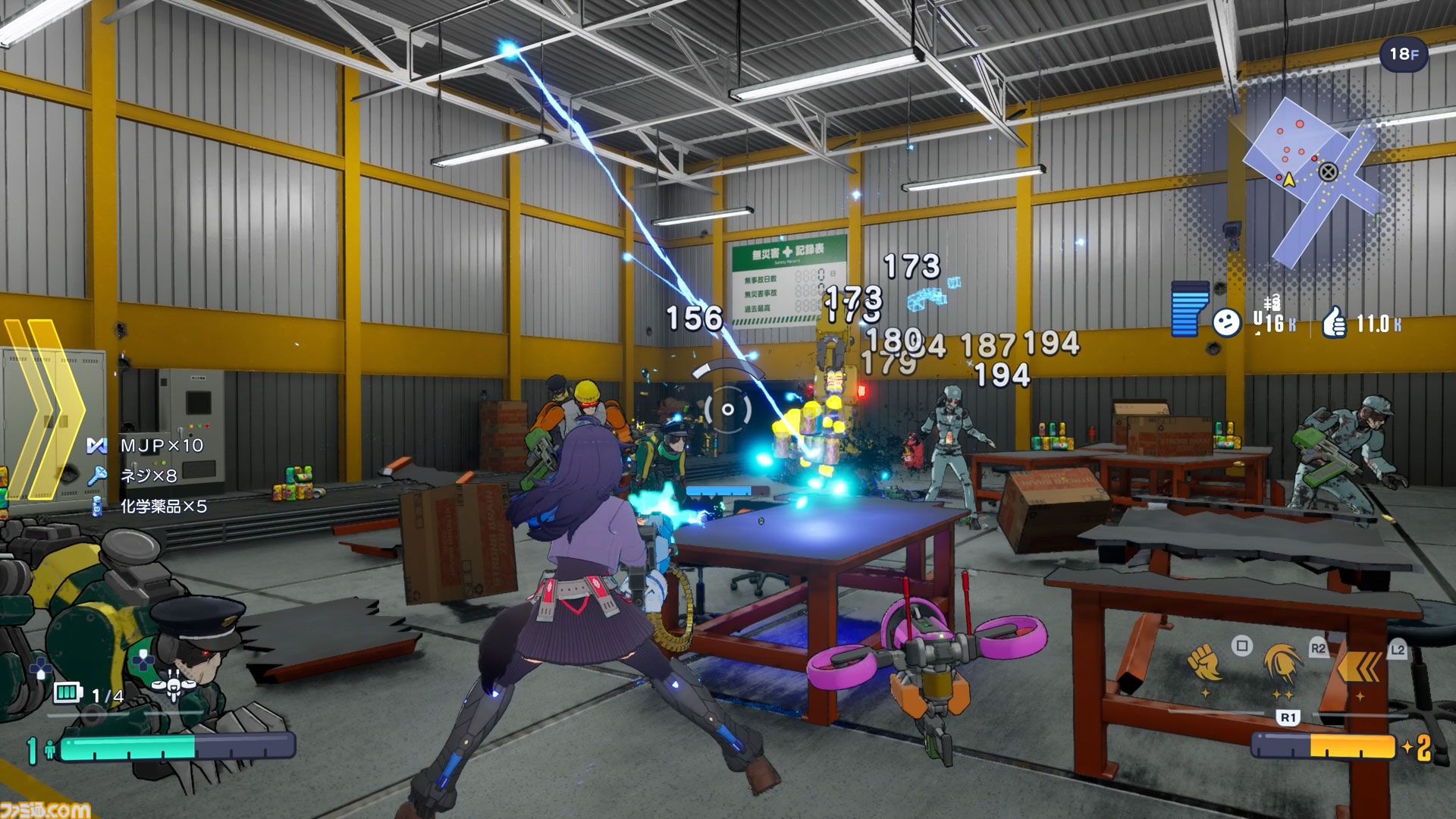 『ゼンシンマシンガール』先行レビュー。改造JKが重火器でブラック企業にカチコミ。バカゲーだと思ったら超硬派ガンアクションで20時間超を溶かした話