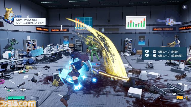 『ゼンシンマシンガール』先行レビュー。改造JKが重火器でブラック企業にカチコミ。バカゲーだと思ったら超硬派ガンアクションで20時間超を溶かした話