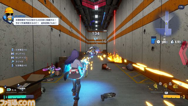 『ゼンシンマシンガール』先行レビュー。改造JKが重火器でブラック企業にカチコミ。バカゲーだと思ったら超硬派ガンアクションで20時間超を溶かした話