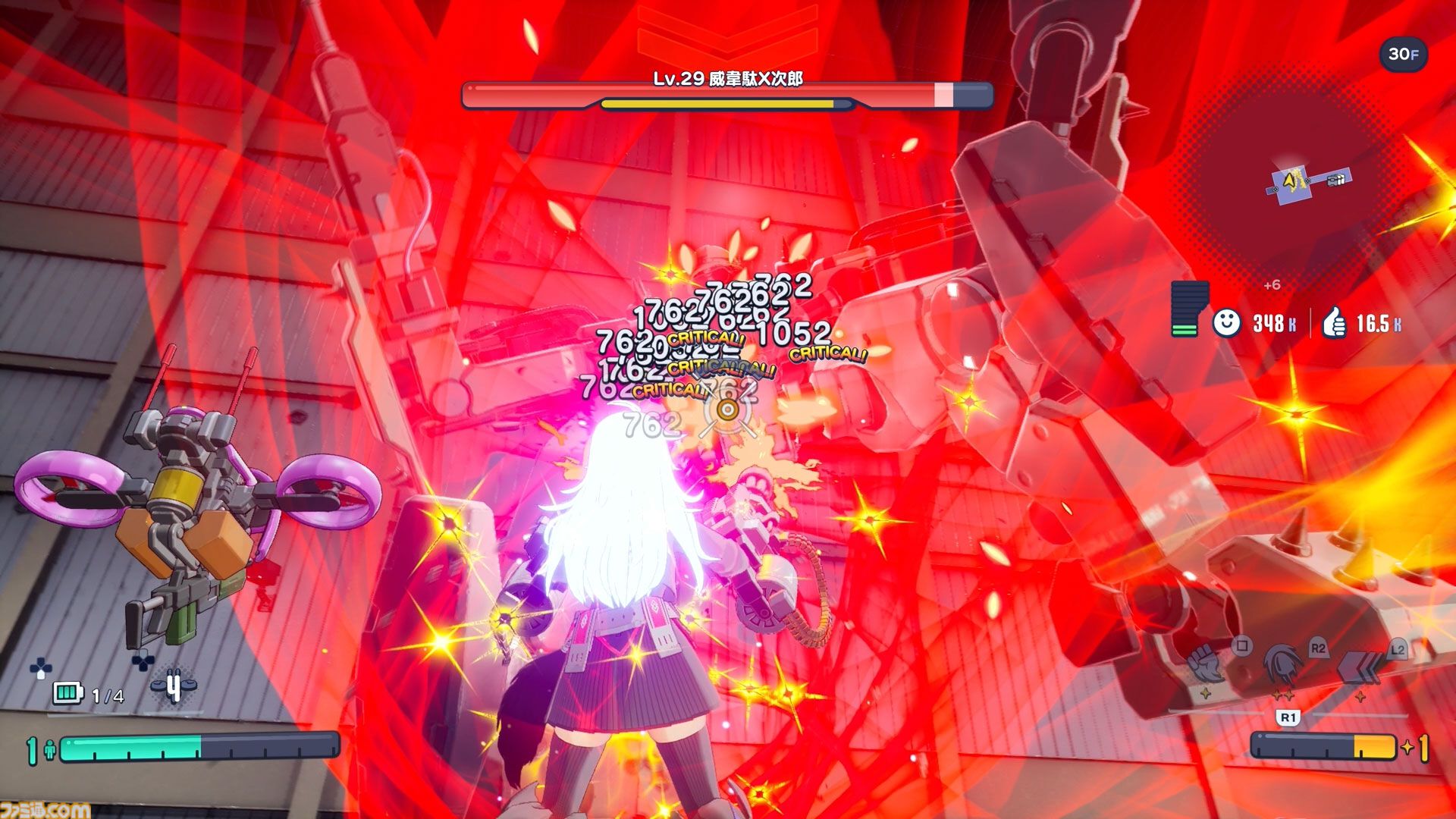 『ゼンシンマシンガール』先行レビュー。改造JKが重火器でブラック企業にカチコミ。バカゲーだと思ったら超硬派ガンアクションで20時間超を溶かした話