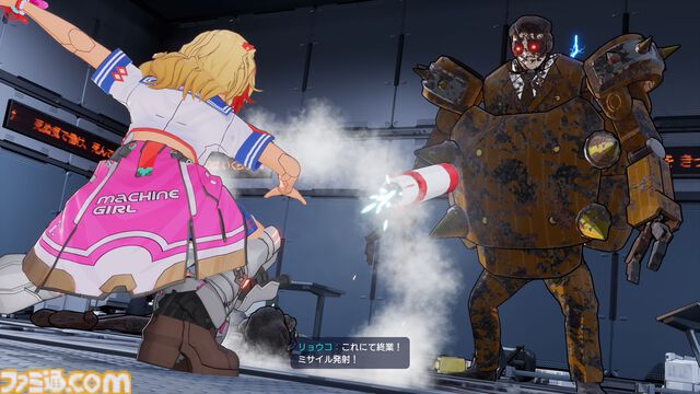 『ゼンシンマシンガール』先行レビュー。改造JKが重火器でブラック企業にカチコミ。バカゲーだと思ったら超硬派ガンアクションで20時間超を溶かした話