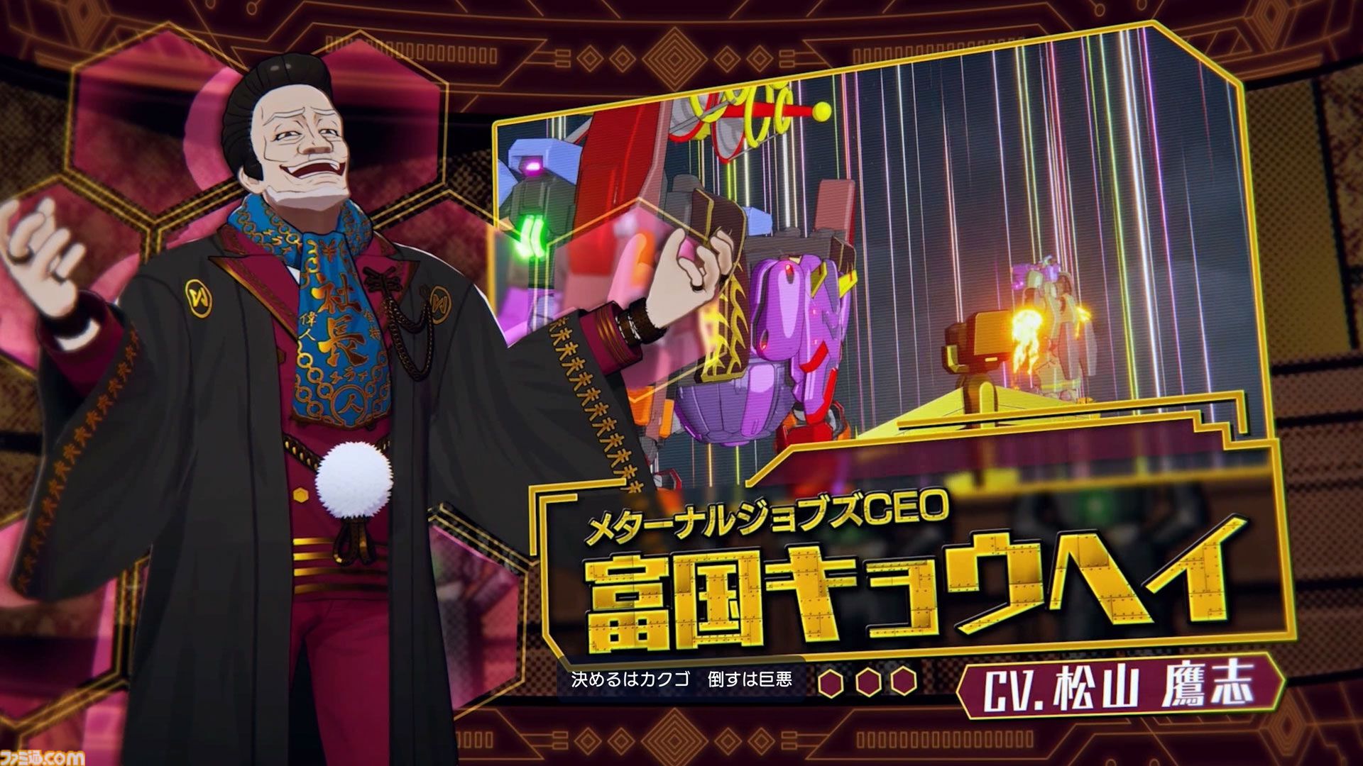 『ゼンシンマシンガール』先行レビュー。改造JKが重火器でブラック企業にカチコミ。バカゲーだと思ったら超硬派ガンアクションで20時間超を溶かした話