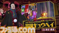 『ゼンシンマシンガール』先行レビュー。改造JKが重火器でブラック企業にカチコミ。バカゲーだと思ったら超硬派ガンアクションで20時間超を溶かした話