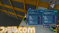 『ゼンシンマシンガール』先行レビュー。改造JKが重火器でブラック企業にカチコミ。バカゲーだと思ったら超硬派ガンアクションで20時間超を溶かした話
