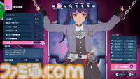 『ゼンシンマシンガール』先行レビュー。改造JKが重火器でブラック企業にカチコミ。バカゲーだと思ったら超硬派ガンアクションで20時間超を溶かした話