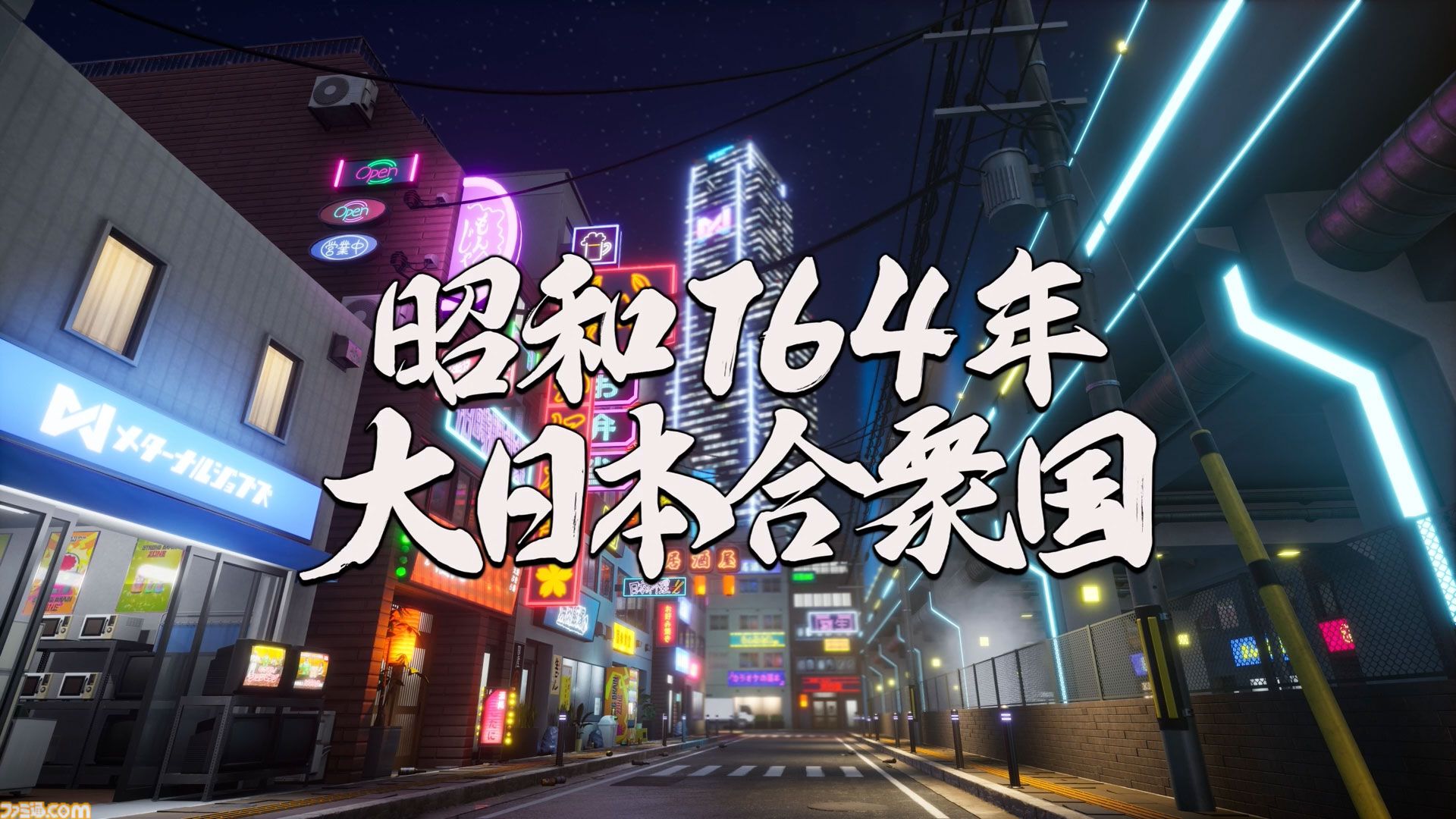 『ゼンシンマシンガール』先行レビュー。改造JKが重火器でブラック企業にカチコミ。バカゲーだと思ったら超硬派ガンアクションで20時間超を溶かした話