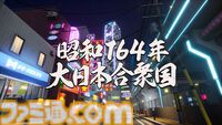 『ゼンシンマシンガール』先行レビュー。改造JKが重火器でブラック企業にカチコミ。バカゲーだと思ったら超硬派ガンアクションで20時間超を溶かした話