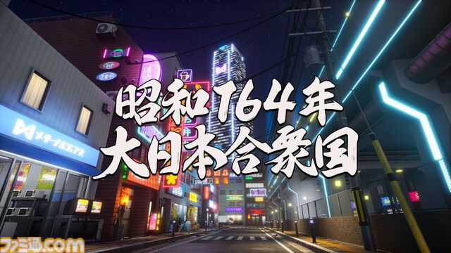 『ゼンシンマシンガール』先行レビュー。改造JKが重火器でブラック企業にカチコミ。バカゲーだと思ったら超硬派ガンアクションで20時間超を溶かした話