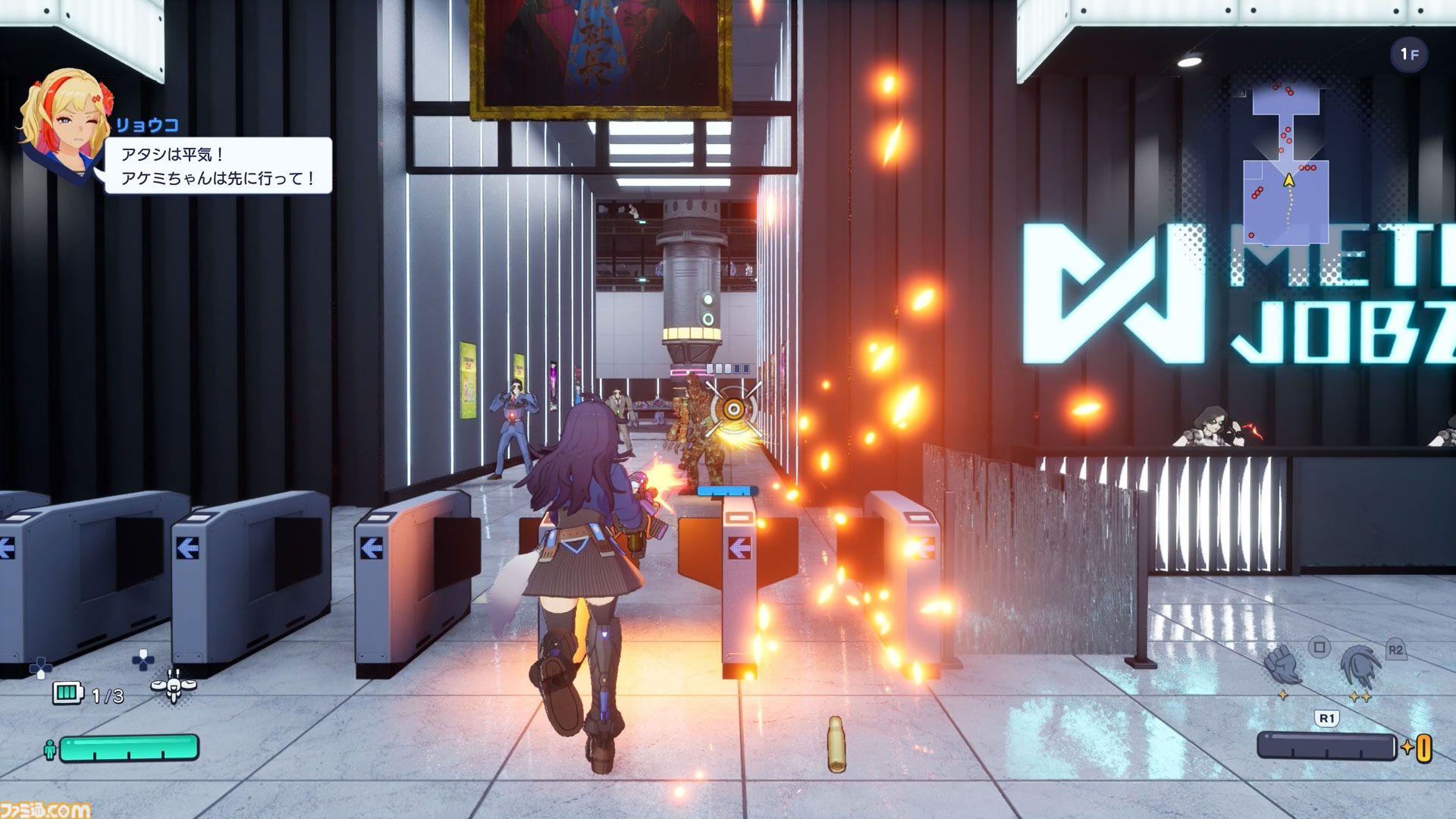 『ゼンシンマシンガール』先行レビュー。改造JKが重火器でブラック企業にカチコミ。バカゲーだと思ったら超硬派ガンアクションで20時間超を溶かした話