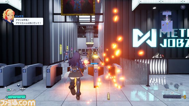 『ゼンシンマシンガール』先行レビュー。改造JKが重火器でブラック企業にカチコミ。バカゲーだと思ったら超硬派ガンアクションで20時間超を溶かした話