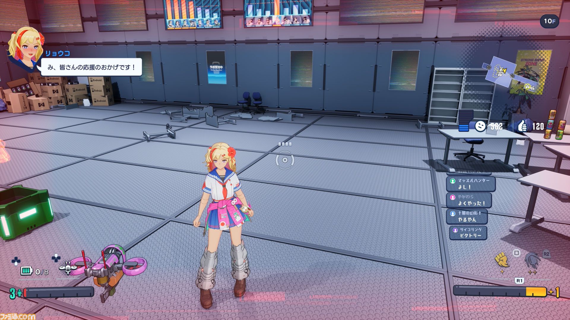 『ゼンシンマシンガール』先行レビュー。改造JKが重火器でブラック企業にカチコミ。バカゲーだと思ったら超硬派ガンアクションで20時間超を溶かした話