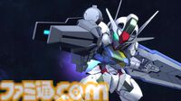 『Gジェネエターナル』PCで遊べるGoogle Play Games版が本日（10/16）配信開始。アプリ内で原作アニメが見られる“エターナルパス”も販売