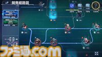 『Gジェネエターナル』PCで遊べるGoogle Play Games版が本日（10/16）配信開始。アプリ内で原作アニメが見られる“エターナルパス”も販売