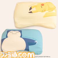 『ポケモンスリープ』ピカチュウと添い寝、カビゴンに腕枕してもらえるまくらが登場。昭和西川コラボ寝具第2弾が10月20日より順次発売